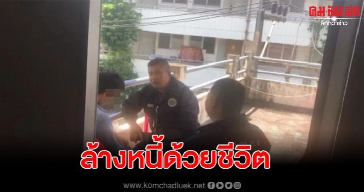 มอบตัวแล้ว 1 ต้องสงสัยปลิดชีพหนุ่มกระบี่ต่อหน้าลูก-เมีย