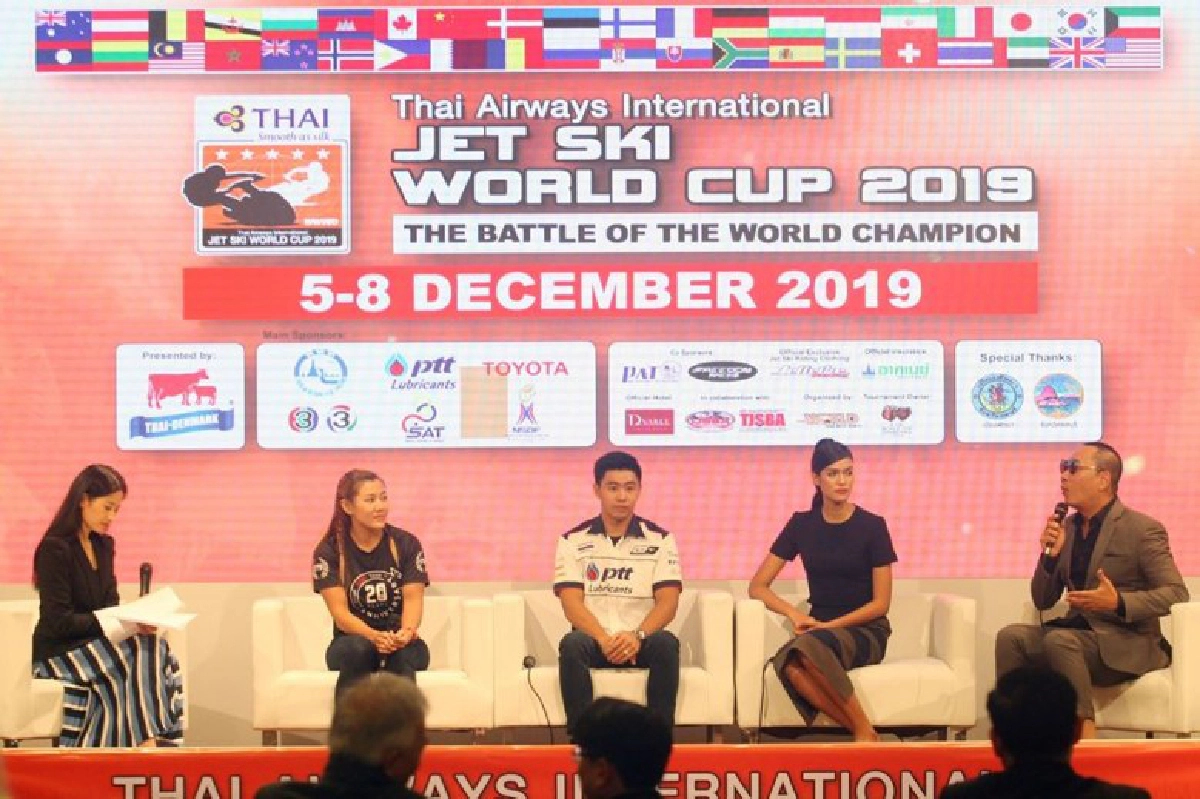 การบินไทย เจ็ตสกี เวิลด์ แชมเปี้ยน 2019 