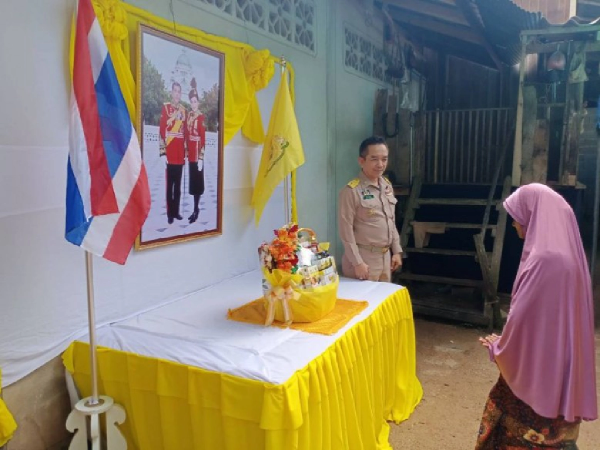 โปรดเกล้าฯพระราชทานตะกร้าสิ่งของมอบแก่ญาติ ชรบ.ยะลา