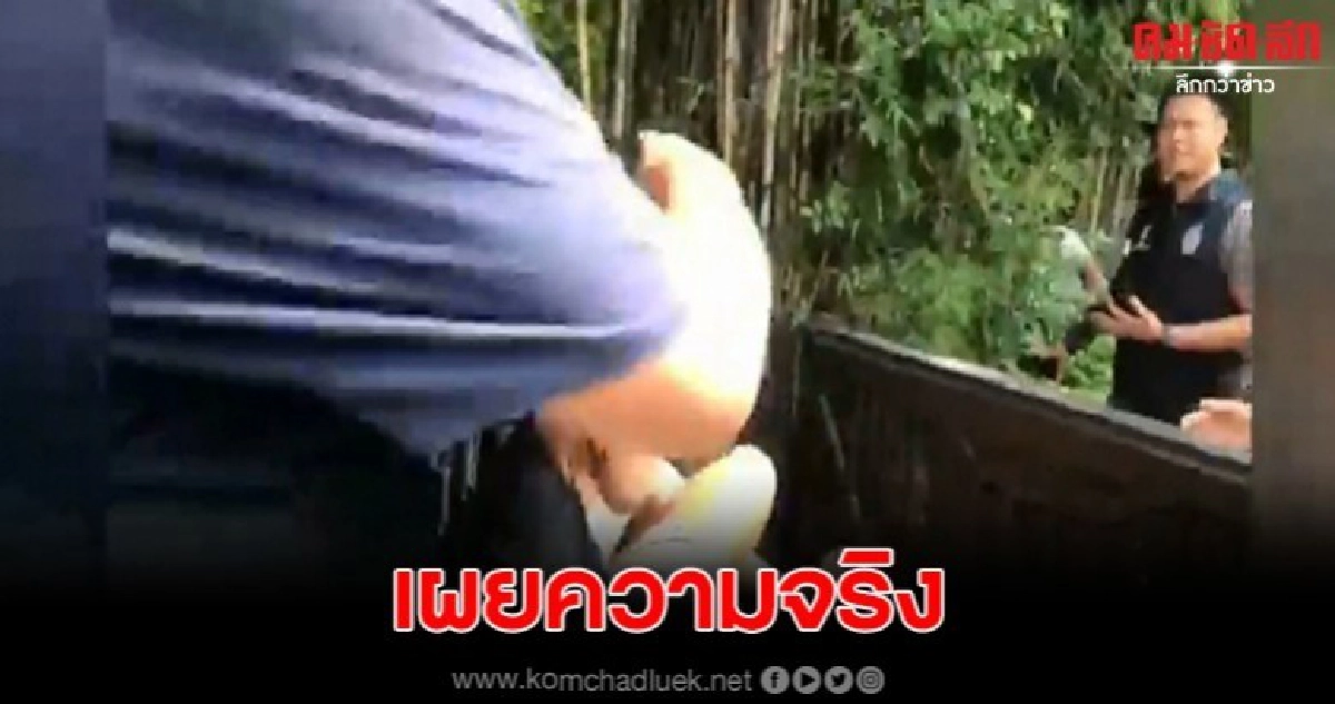 แพทย์ชี้แจงอาการของเมียนายบาร์ทหลังมีข่าวลือว่าท้อง แพทย์ชี้แจงอาการของเมียนายบาร์ทหลังมีข่าวลือว่าท้อง