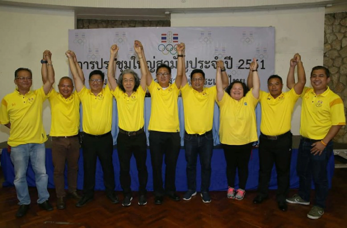 สมาคมผู้สื่อข่าวกีฬาแห่งประเทศไทย ได้ทีมบริหารชุดเดิม