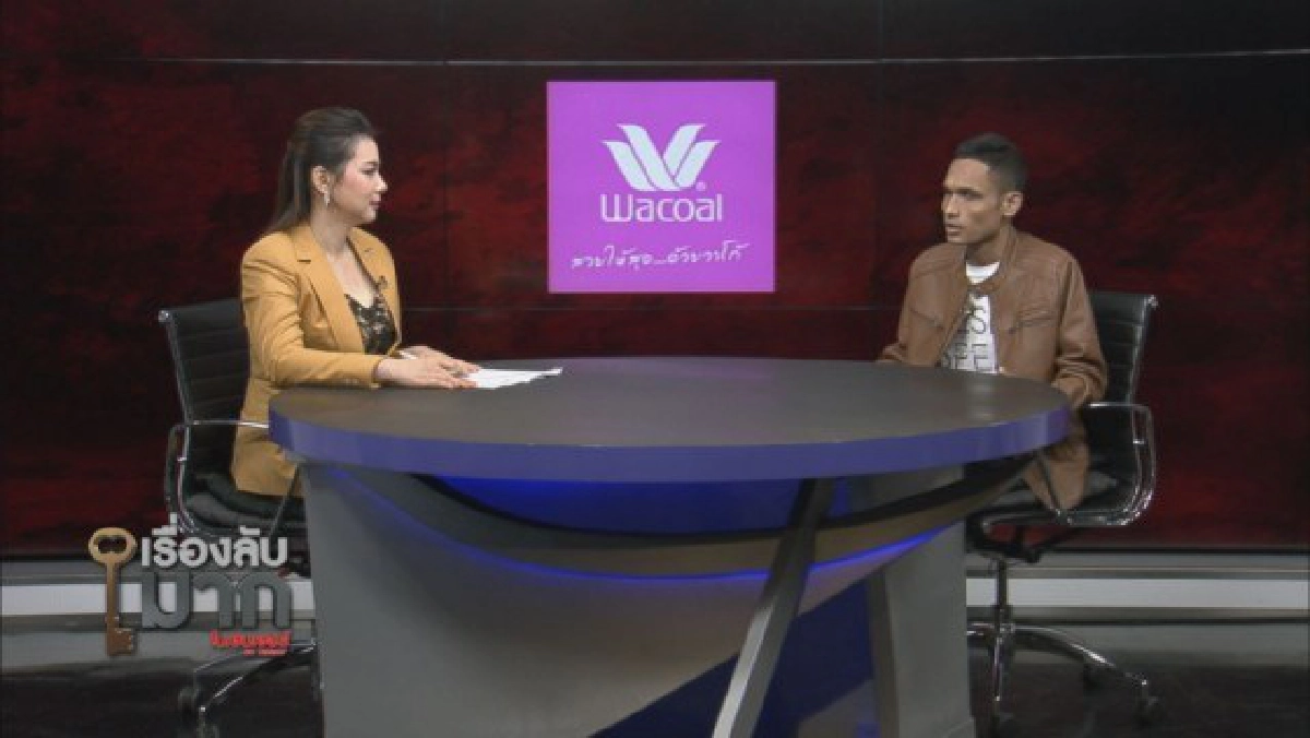 น้องเดียว เปิดใจเคลียร์ทุกดราม่า ลั่นพร้อมออกจากวงการ