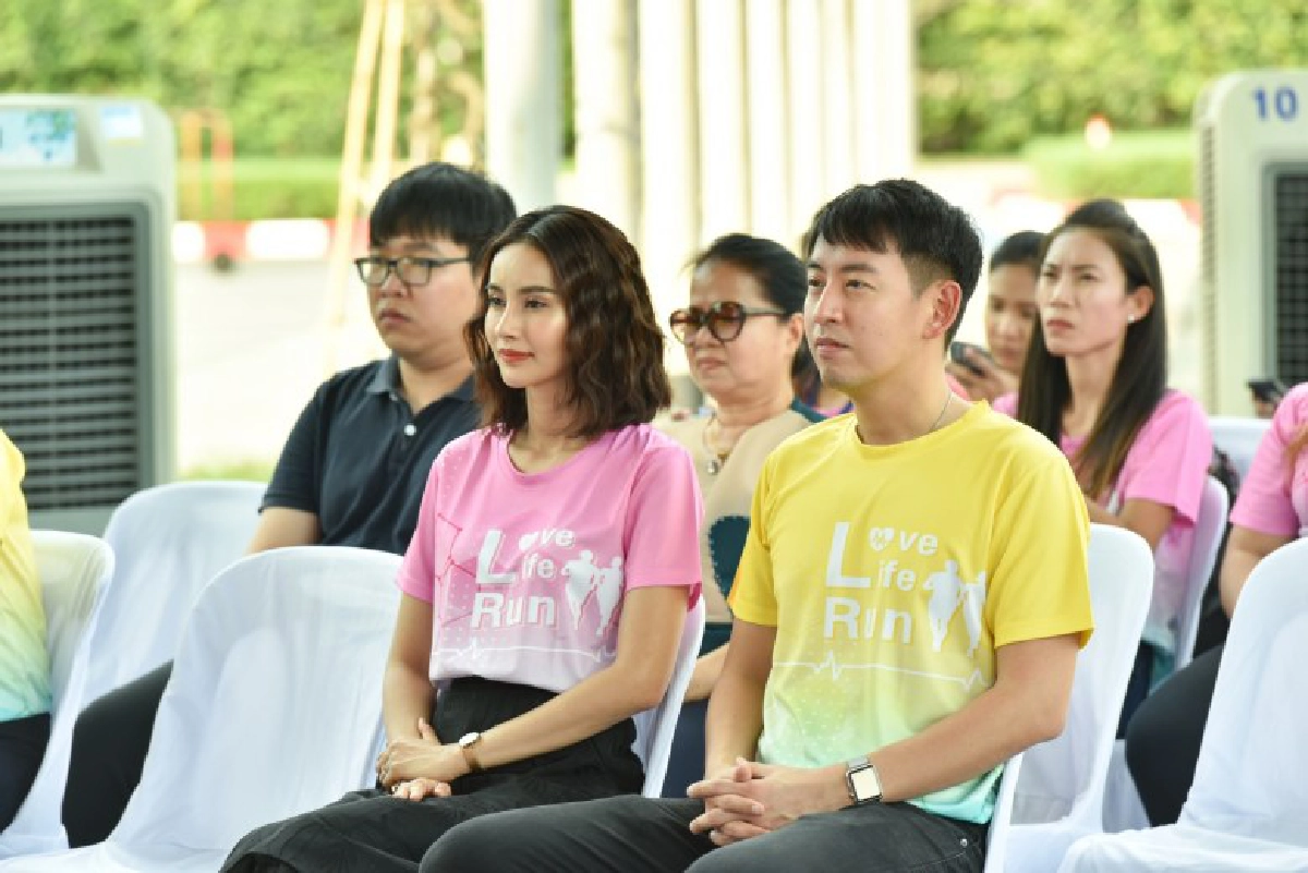 งานเดิน-วิ่งการกุศล 'MU Charity 2020 : Run for Fund'