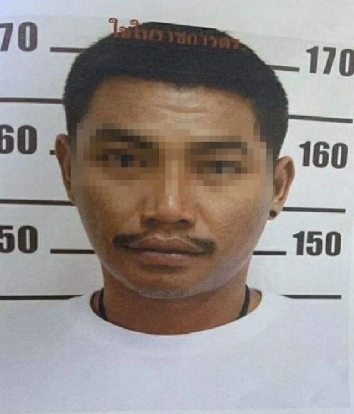 ยังไม่เจอตัว 2 ขี้ยาแหกห้องขังโรงพักนิคมพัฒนา