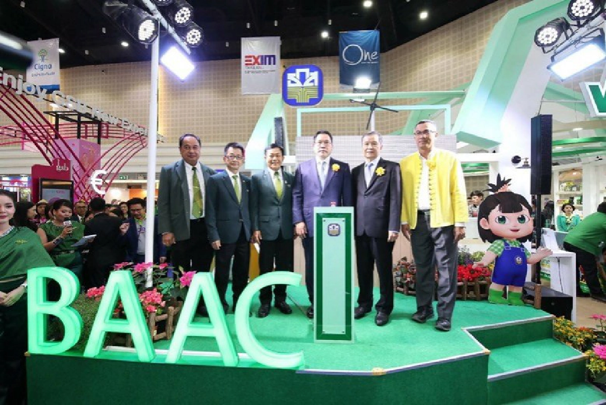 ธ.ก.ส. ร่วมงาน Money Expo เชียงใหม่ ครั้งที่ 14