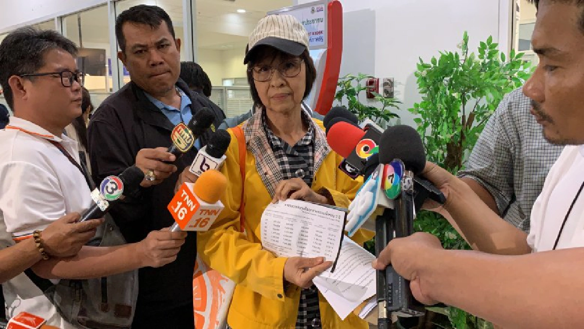 สูญพุ่ง 600 ล้าน ยธ.ประสานปปง.สอบเส้นทางเงินแชร์ฟอร์เรกซ์