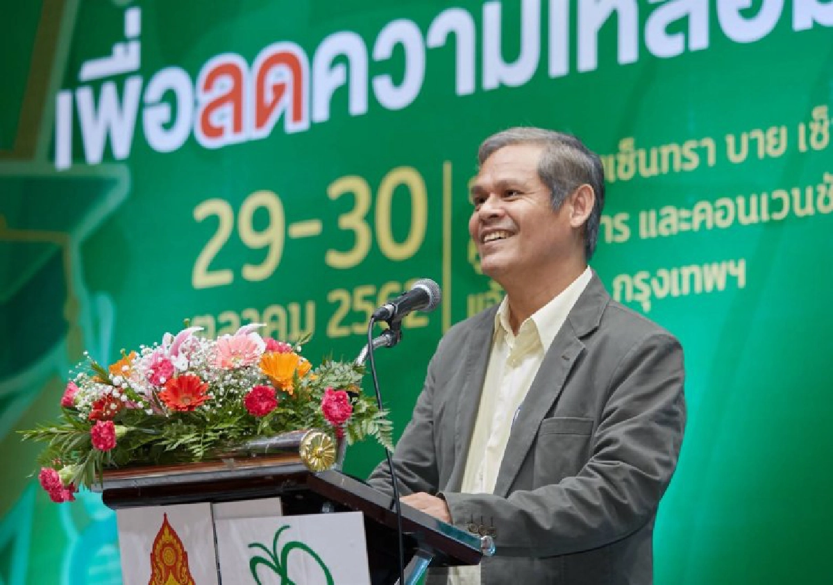 ส.ส.จี้ รัฐเพิ่มงบกสศ.แก้ปัญหาความเหลื่อมล้ำการศึกษา