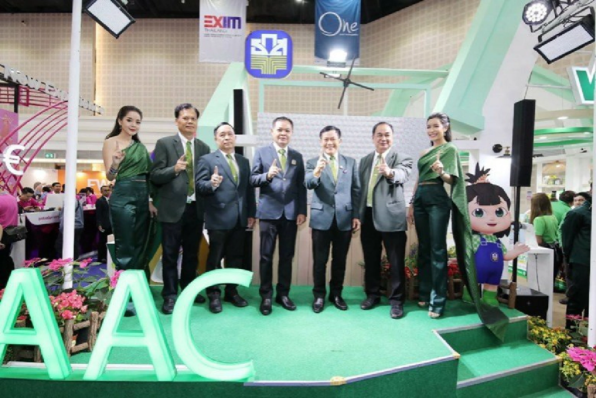 ธ.ก.ส. ร่วมงาน Money Expo เชียงใหม่ ครั้งที่ 14