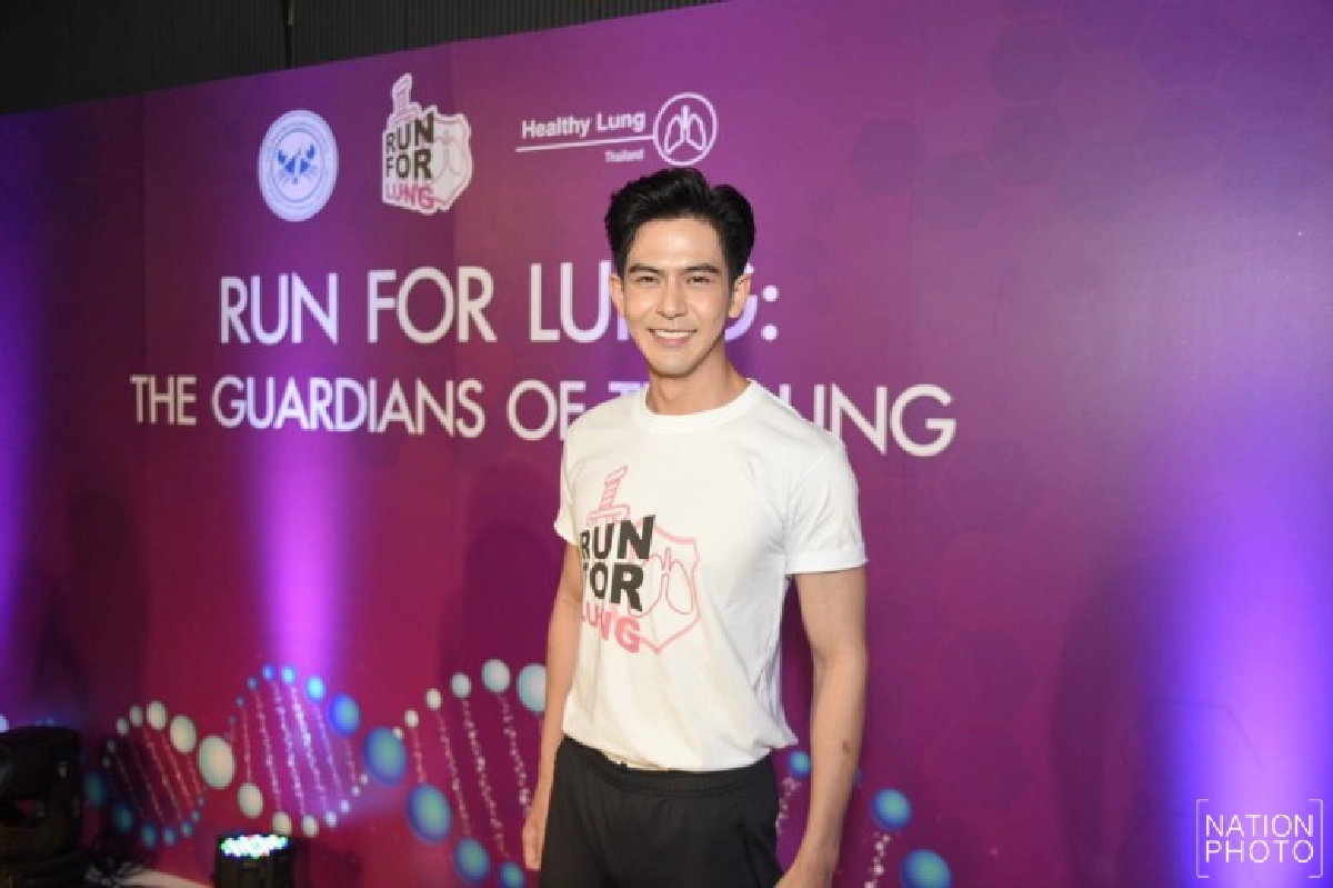 "เต้ย" ไม่น้อยใจไม่เคยถ่ายปฏิทินช่อง 3