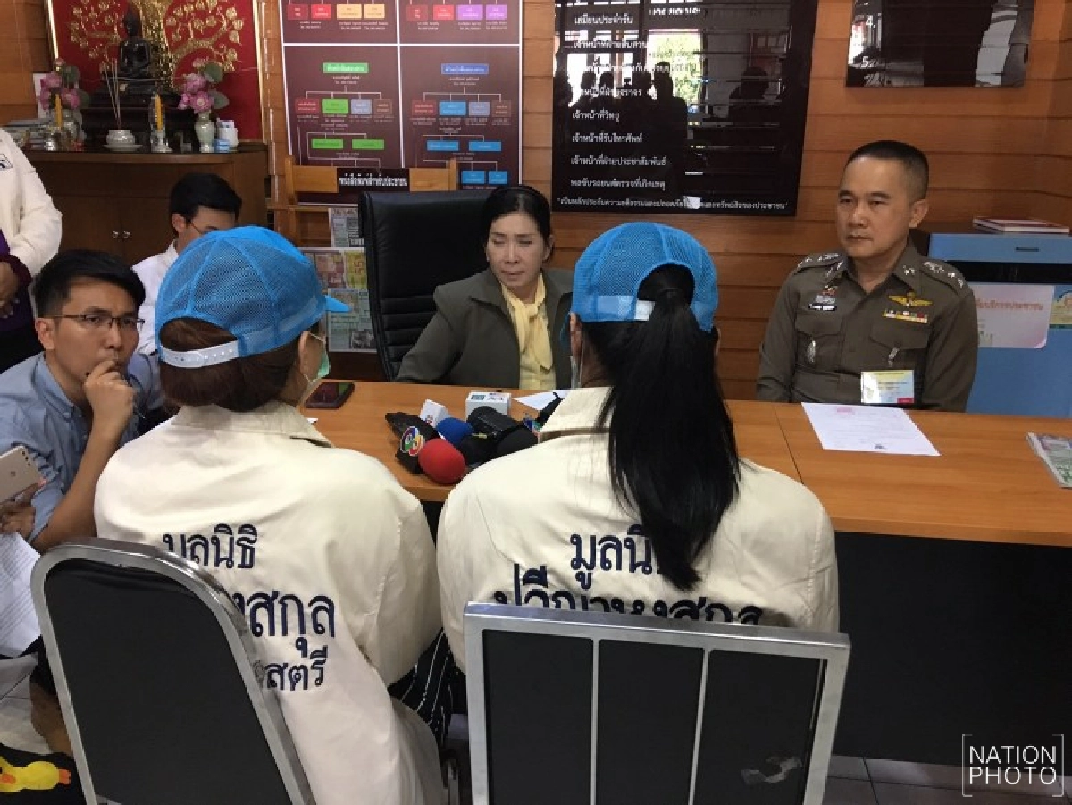 ปวีณา พาสาว 17 แจ้งจับหัวหน้าหื่นลวงขืนใจ