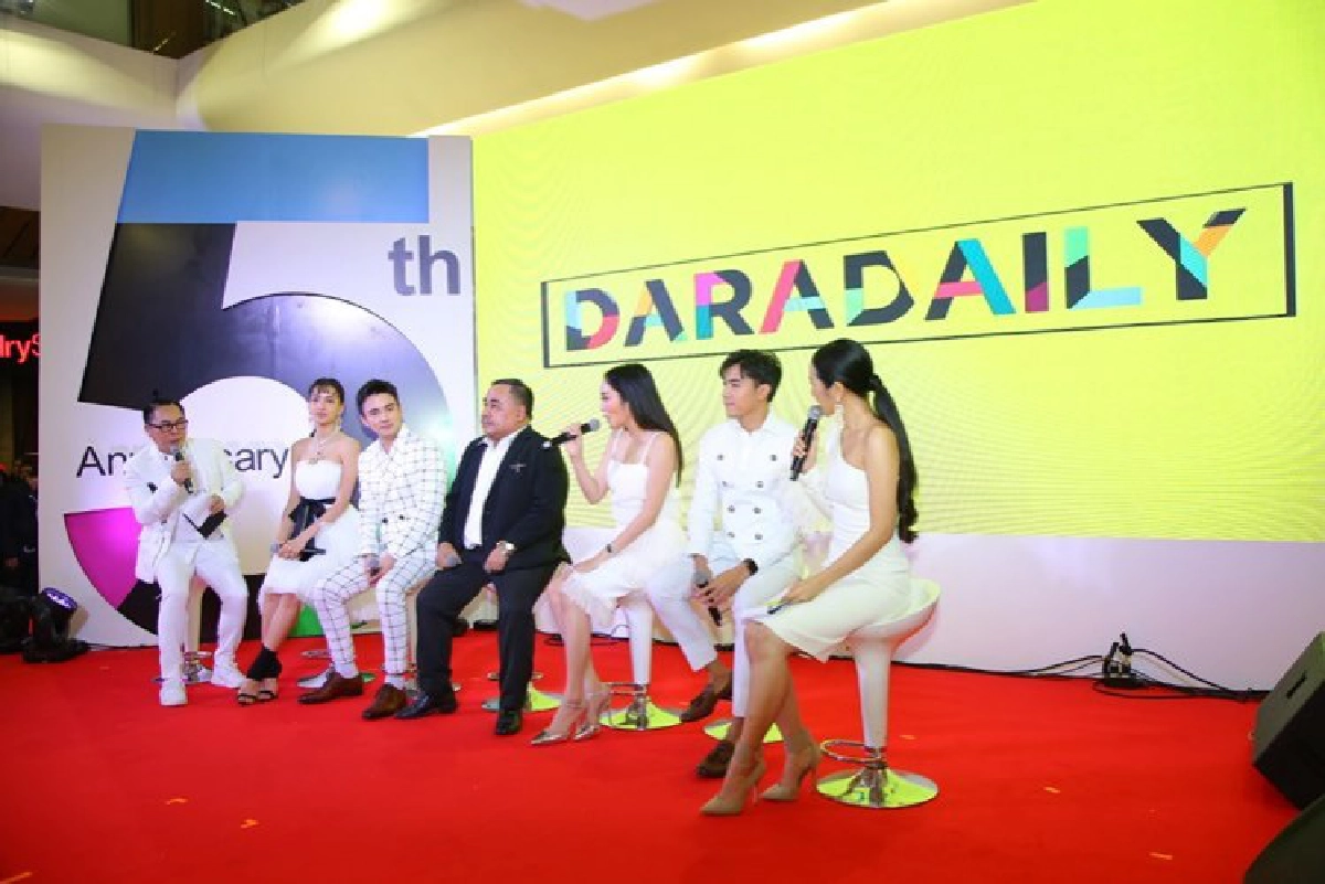 เสิร์ฟข่าวเม้าท์แตก 