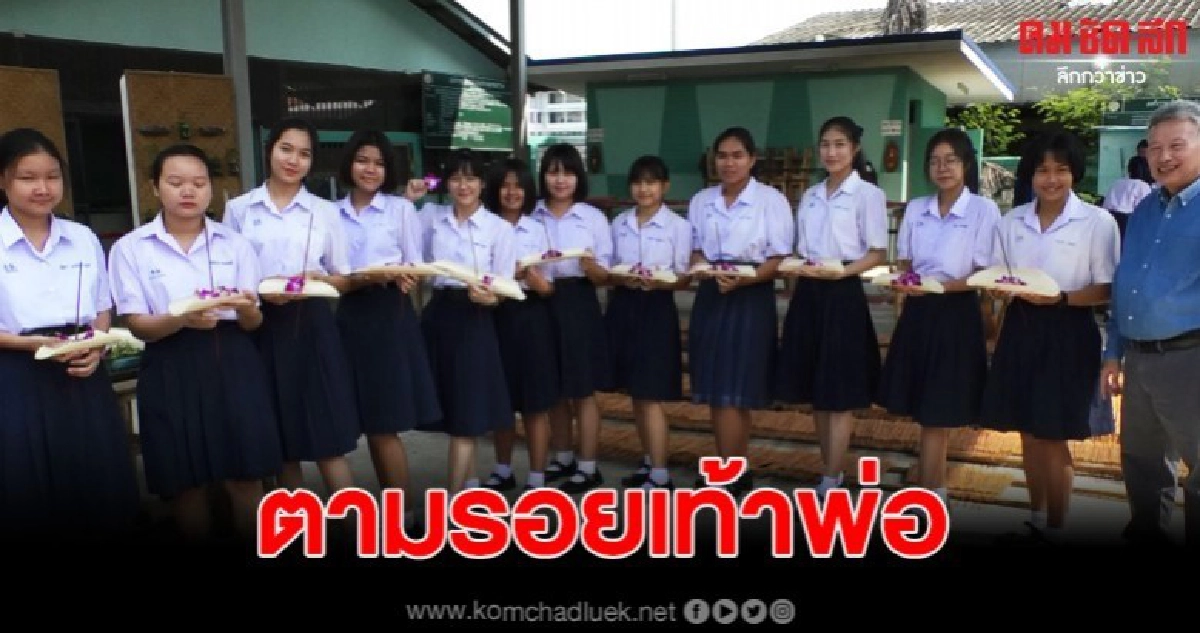 เยาวชนเร่งทำกระทงกาบกล้วยและการทำธูป เยาวชนเร่งทำกระทงกาบกล้วยและการทำธูป