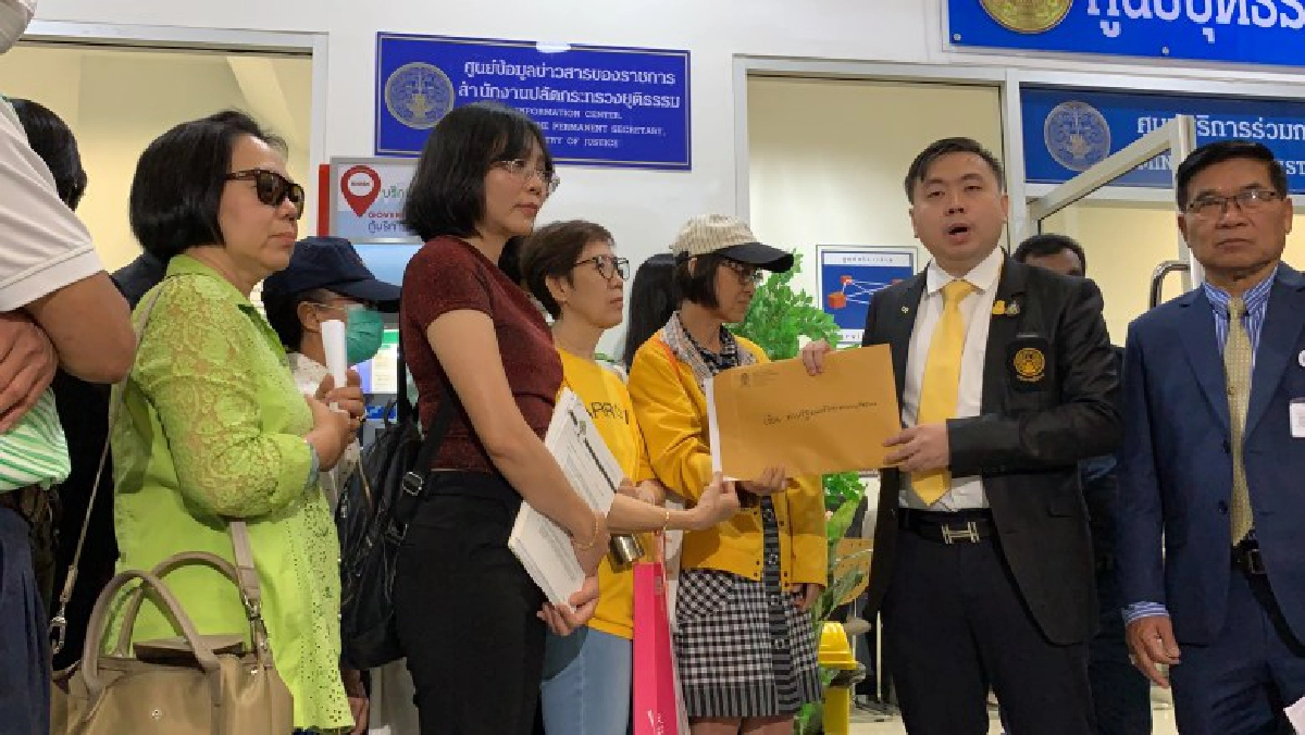 สูญพุ่ง 600 ล้าน ยธ.ประสานปปง.สอบเส้นทางเงินแชร์ฟอร์เรกซ์