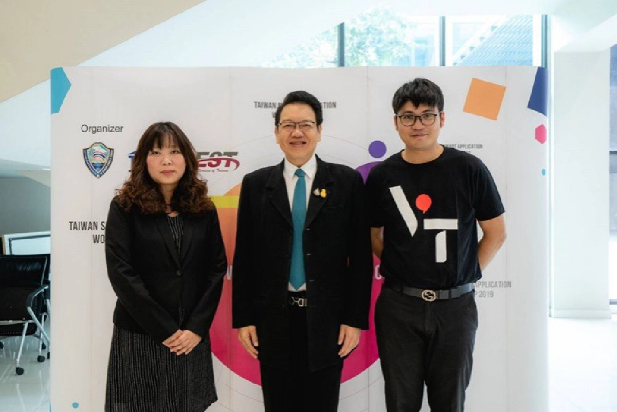 ขอนแก่นพร้อมรับมือยุคดิจิทัล ดึงไต้หวันจัดเวิร์คช็อป 