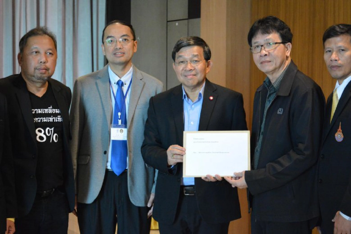 ชขอท.ทวงคืน 8 %ที่ติดค้างมา9ปีเป็นของขวัญปีใหม่