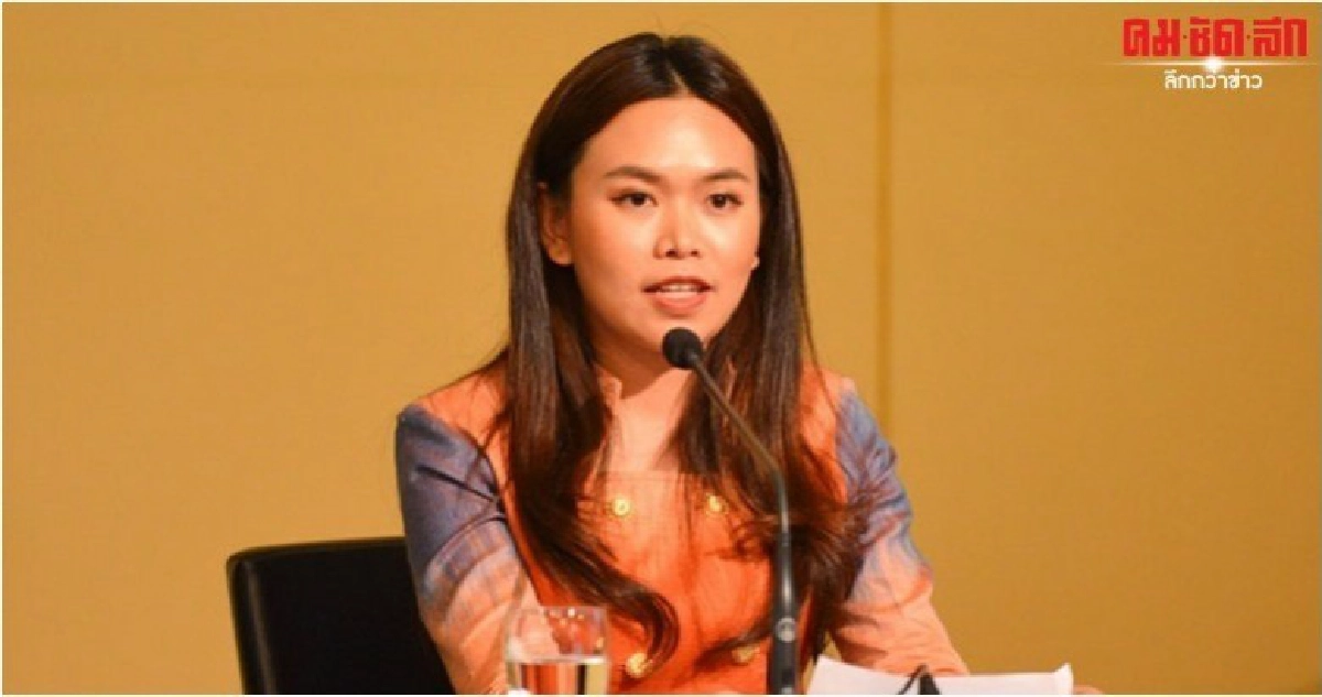 มาแล้ว ลงทะเบียน ร้อยเดียวเที่ยวทั่วไทย มาแล้ว ลงทะเบียน ร้อยเดียวเที่ยวทั่วไทย