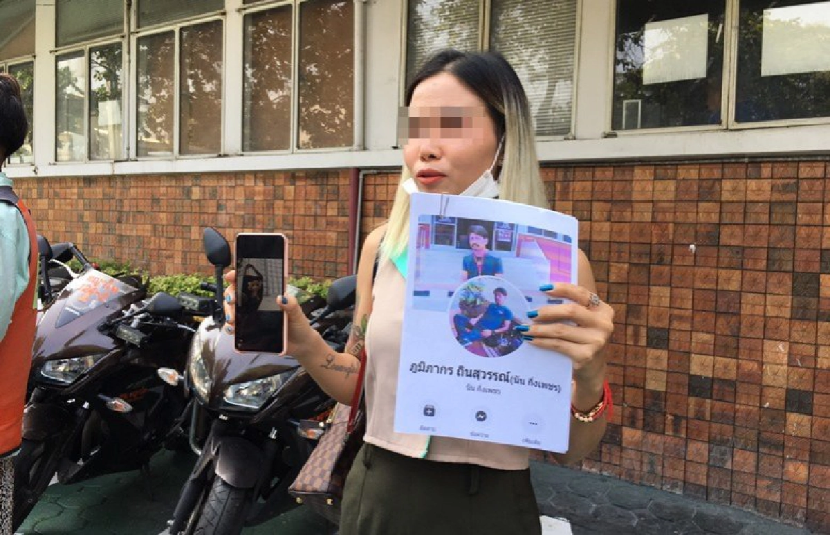 สาวลาวแจ้งจับ นัน กิ่งเพชร อ้าง จนท.จับลิขสิทธิ์กรรโชกทรัพย์