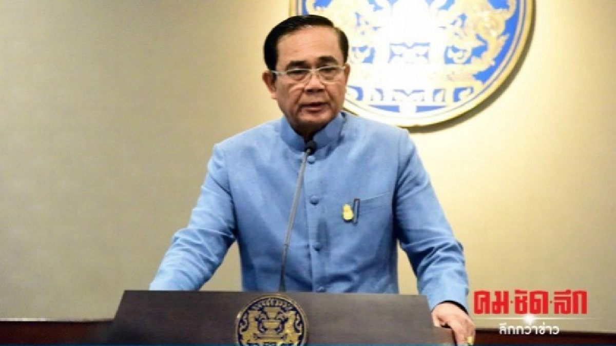 นายก ชวนคนไทยลอยกระทงปลอดภัย รักษ์สิ่งแวดล้อม นายก ชวนคนไทยลอยกระทงปลอดภัย รักษ์สิ่งแวดล้อม