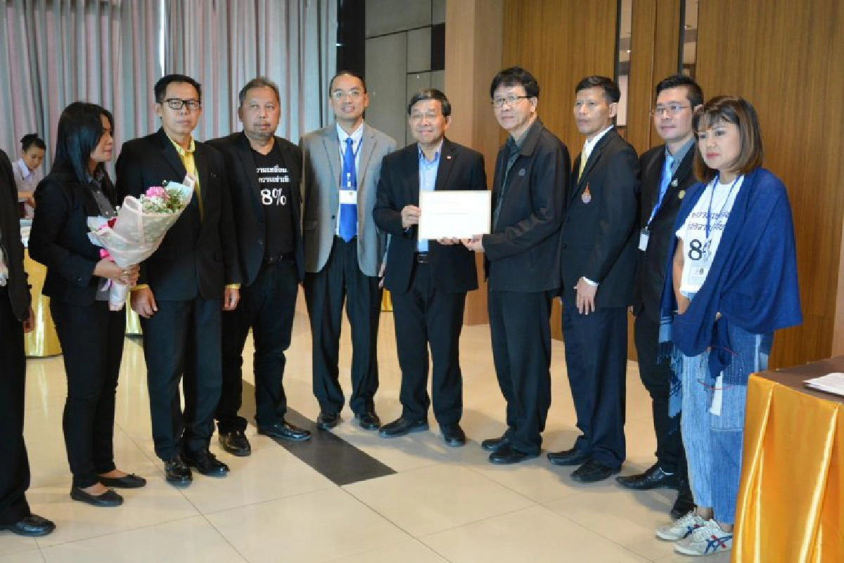 ชขอท.ทวงคืน 8 %ที่ติดค้างมา9ปีเป็นของขวัญปีใหม่