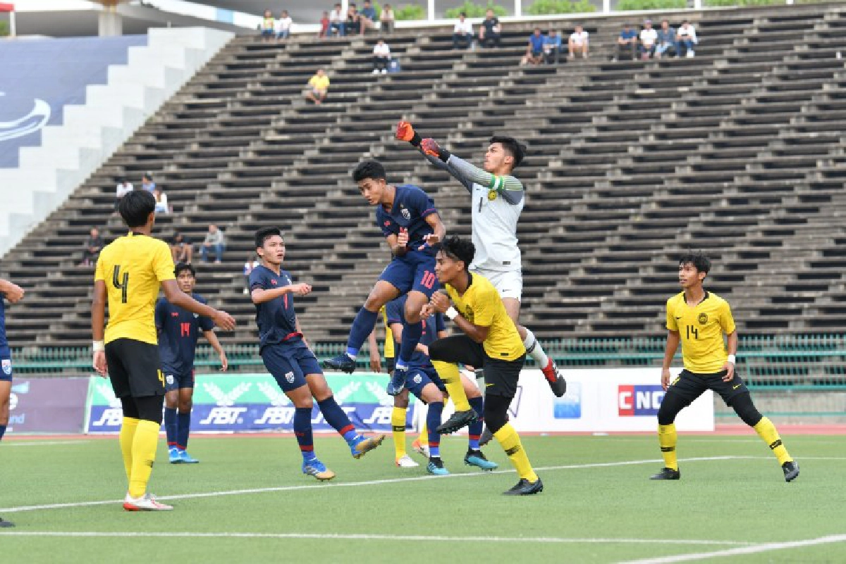 ช้างศึก ยู19 พ่ายมาเลเซีย 0-1 
