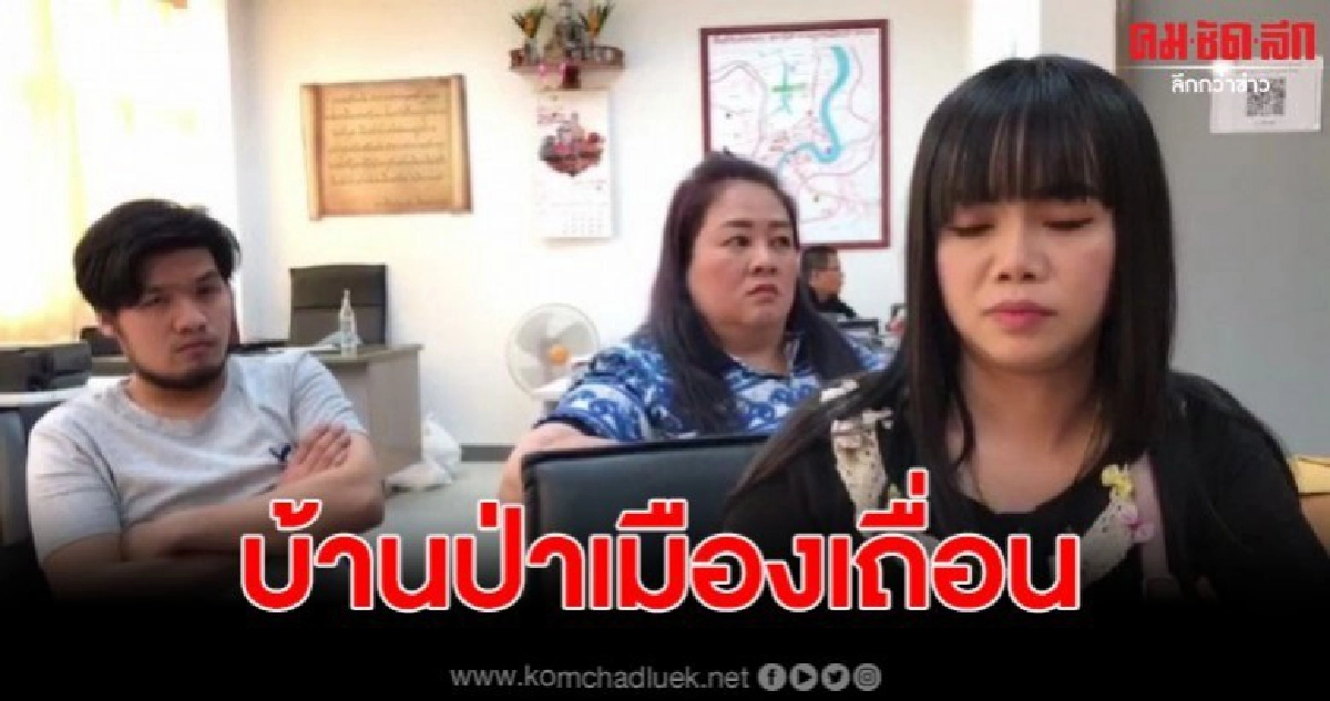 วัยรุ่นสะดุดขาก่อนถูกรุม ล่าสุดยังตามมาก่อเรื่องถึงโรงพยาบาล วัยรุ่นสะดุดขาก่อนถูกรุม ล่าสุดยังตามมาก่อเรื่องถึงโรงพยาบาล