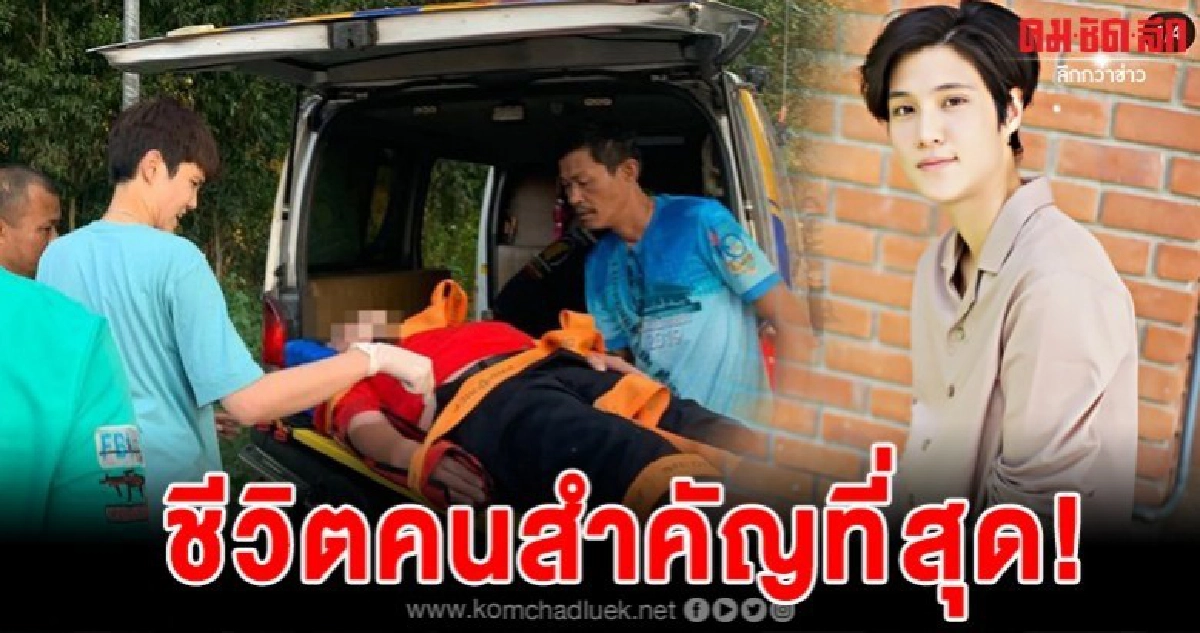 โซเชียลแห่ยกย่องหัวใจ หมอเจี๊ยบ ลลนา นางฟ้าในชุดกาวน์ 