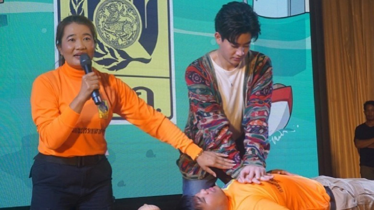 ศิลปินร่วมรณรงค์รับมือภัยธรรมชาติ "รู้ทัน ป้องกัน ปลอดภัย"