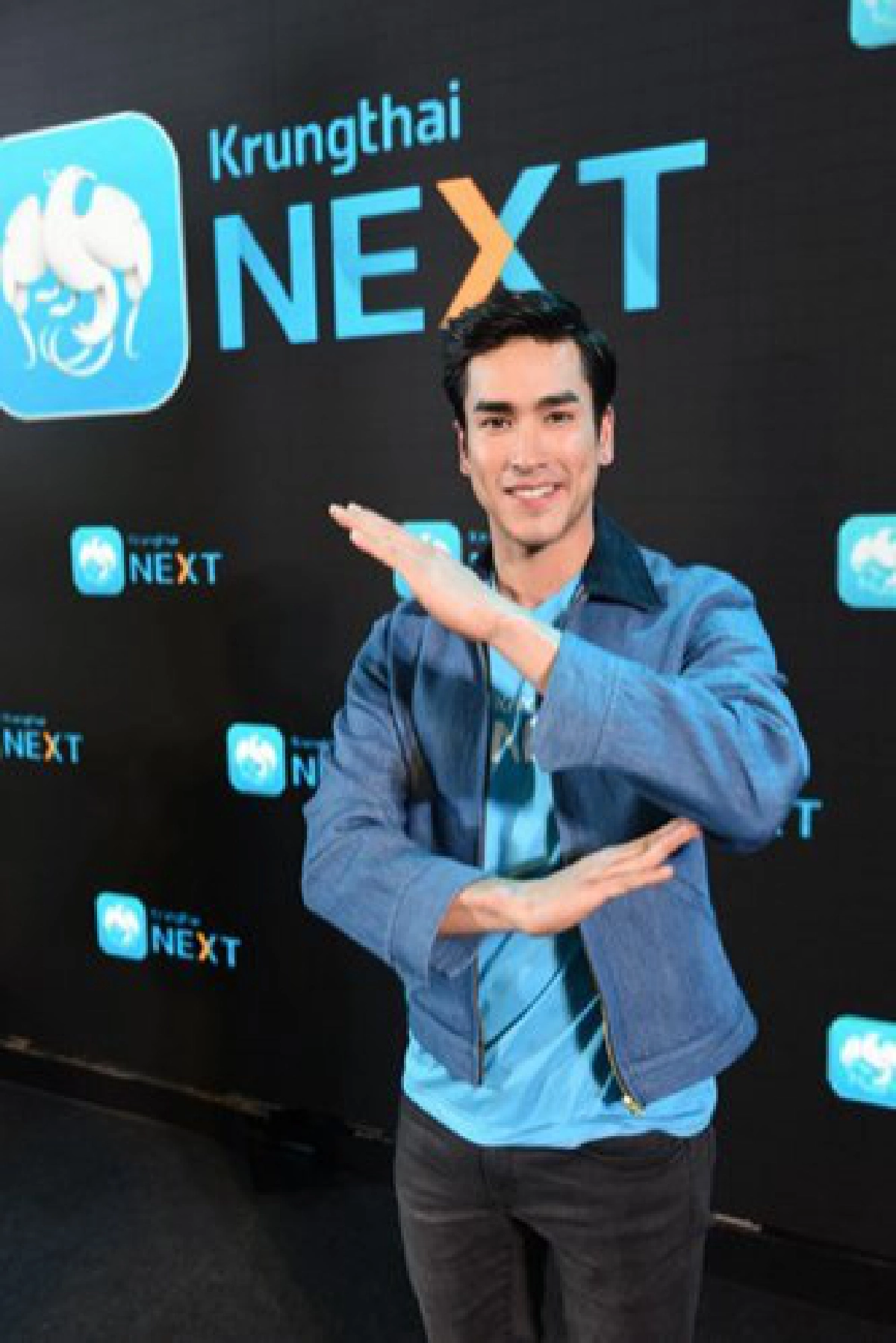 เสิร์ฟข่าวเม้าท์แตก 