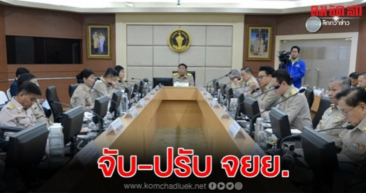 ปชช. หนุน จับ-ปรับ จยย.วิ่งบนทางเท้า ปชช. หนุน จับ-ปรับ จยย.วิ่งบนทางเท้า