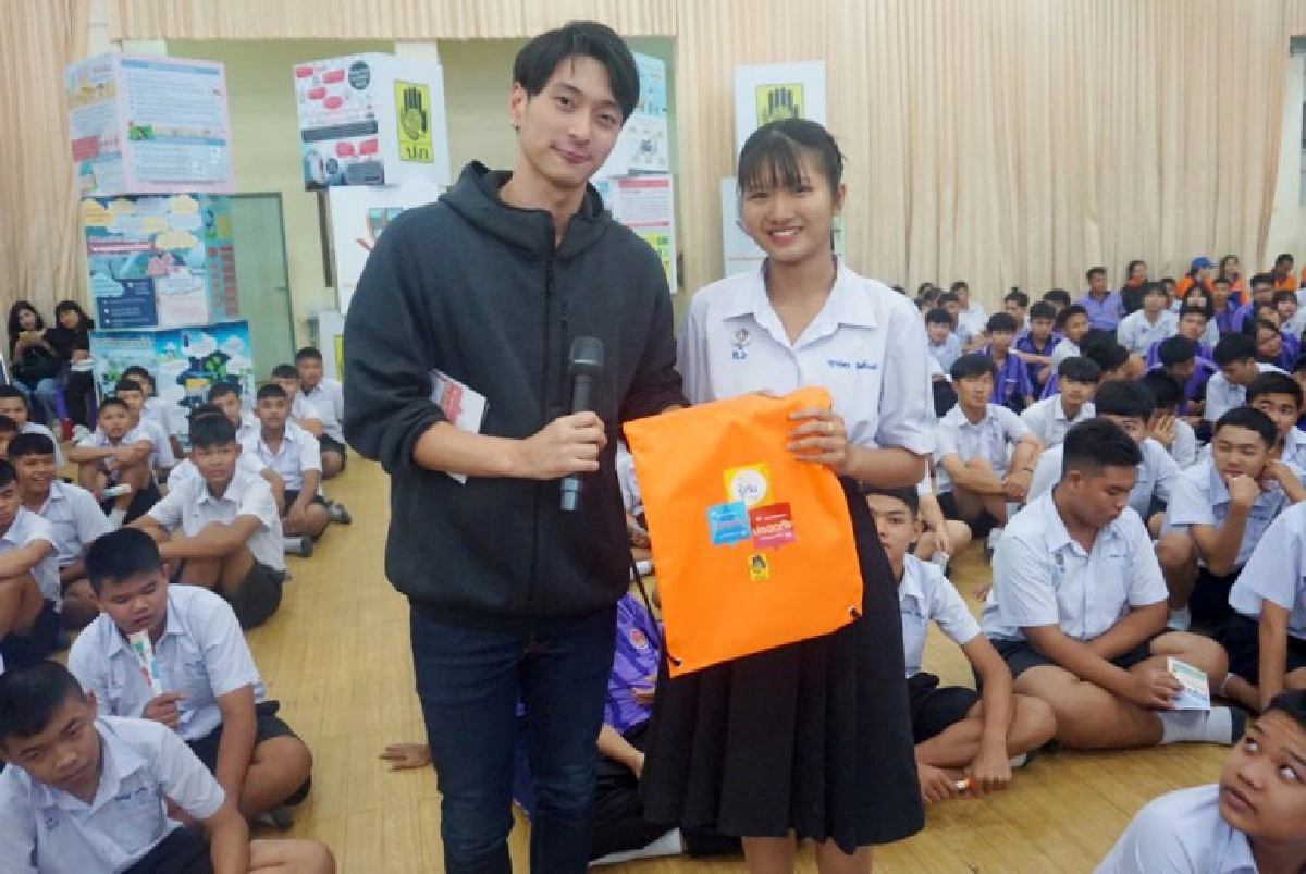 ศิลปินร่วมรณรงค์รับมือภัยธรรมชาติ "รู้ทัน ป้องกัน ปลอดภัย"