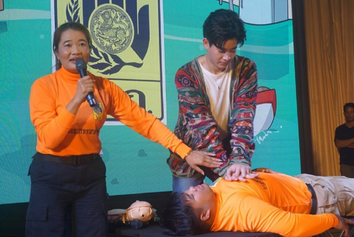 ศิลปินร่วมรณรงค์รับมือภัยธรรมชาติ "รู้ทัน ป้องกัน ปลอดภัย"