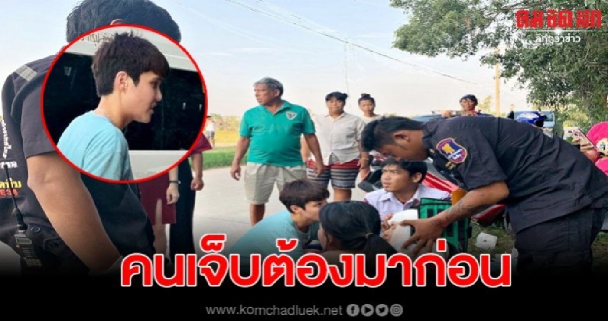 หมอเจี๊ยบอดีตนางสาวไทย พบอุบัติเหตุลงรถช่วยเหลือคนเจ็บ หมอเจี๊ยบอดีตนางสาวไทย พบอุบัติเหตุลงรถช่วยเหลือคนเจ็บ