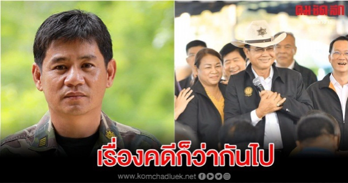 นายกฯ ยัน ไม่มีใครช่วย ชัยวัฒน์ ได้ เรื่องคดีก็ว่ากันไป
