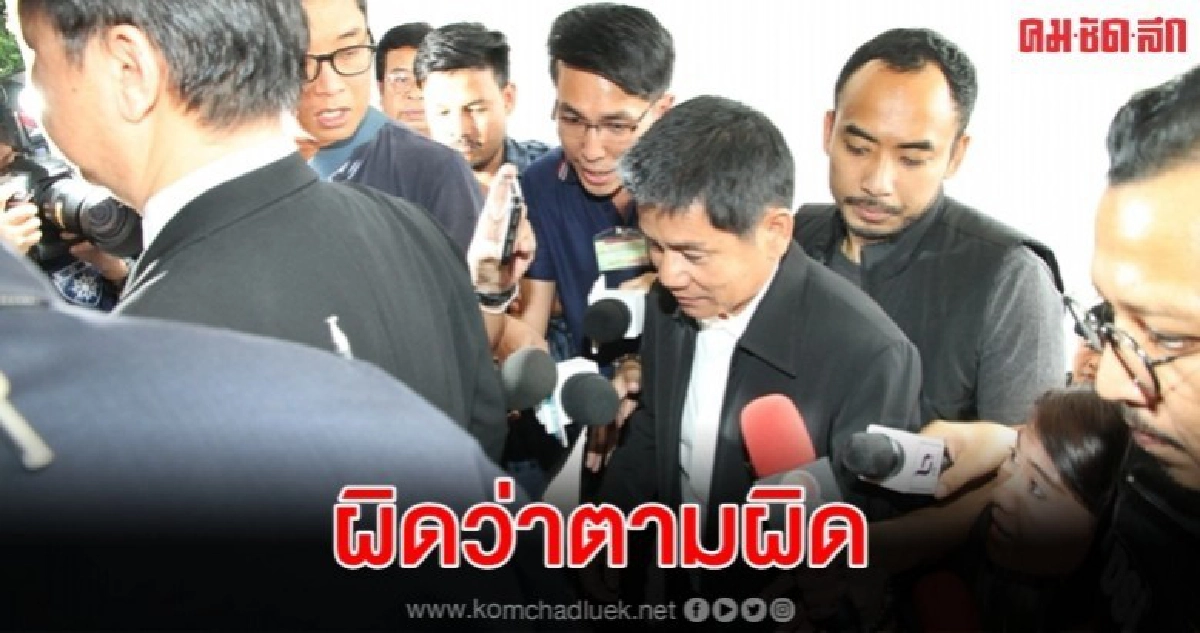 บิ๊กตู่ ยัน คดีชัยวัฒน์ ผิดว่าตามผิด ช่วยใครไม่ได้ บิ๊กตู่ ยัน คดีชัยวัฒน์ ผิดว่าตามผิด ช่วยใครไม่ได้