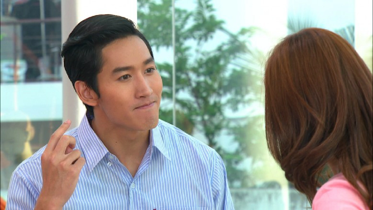 'ไนกี้' สั่ง 'วิว' ทำงานบ้าน 