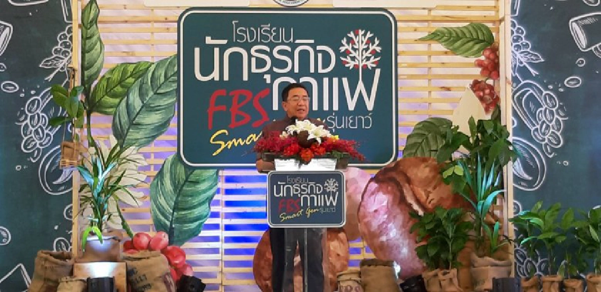 นศ.วิทยาลัยเกษตรฯชุมพร พลิกโฉมอาชีพเกษตรให้กลายเป็นธุรกิจ