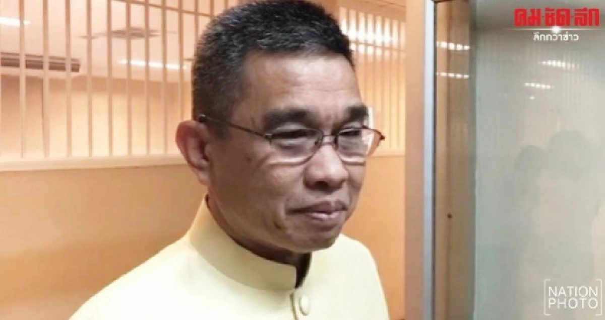 ชัยชาญ แจงสภาฯเร่งช่วยครอบครัวชรบ. ผู้ก่อเหตุสารภาพแล้ว