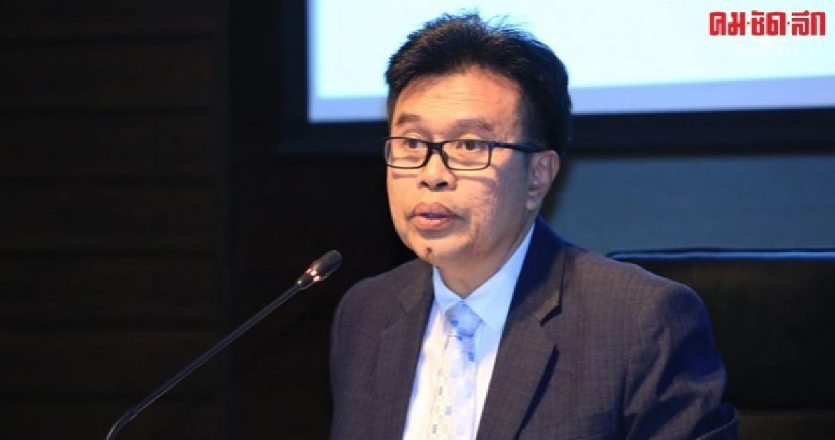 เลขาฯป.ป.ช.สั่งตรวจสอบที่ดิน เอ๋ ปารีณา  