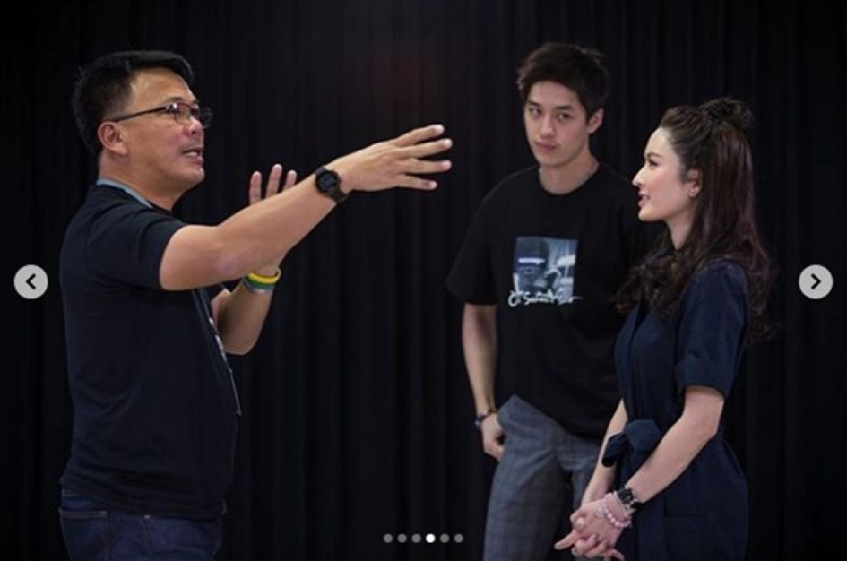 อุ่นเครื่องความฟิน แอฟ-ต่อ เจอกันครั้งแรกก่อนเปิดกล้อง