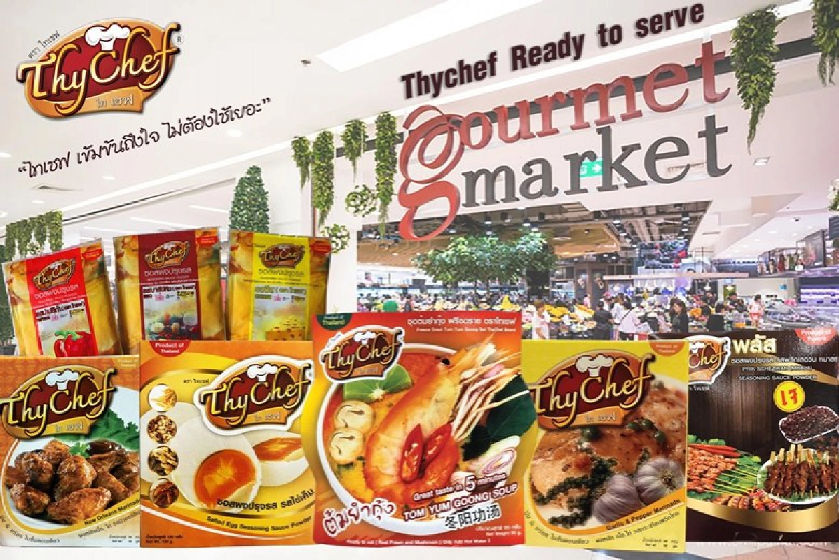 ลิ้มลองเมนูเด็ด "ไคเซกิ" วัฒนธรรมอาหารชนชั้นสูงจากญี่ปุ่น