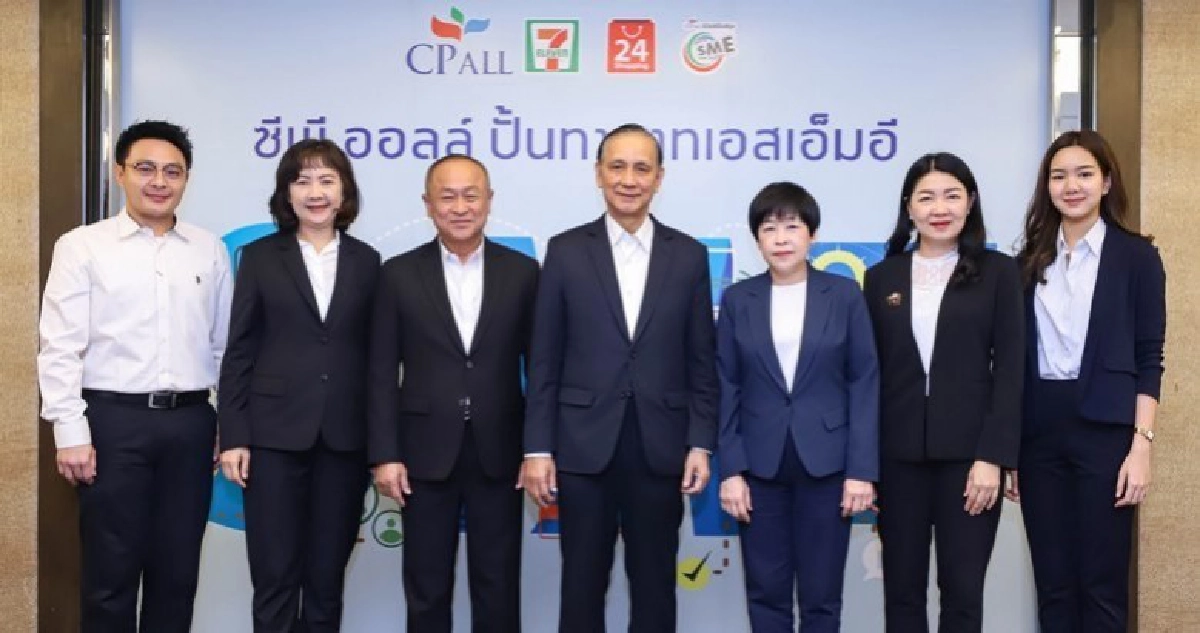 ติวเข้ม ทายาท SME เพิ่มทักษะ เสริมแกร่ง ทันยุค 5 จี ติวเข้ม ทายาท SME เพิ่มทักษะ เสริมแกร่ง ทันยุค 5 จี
