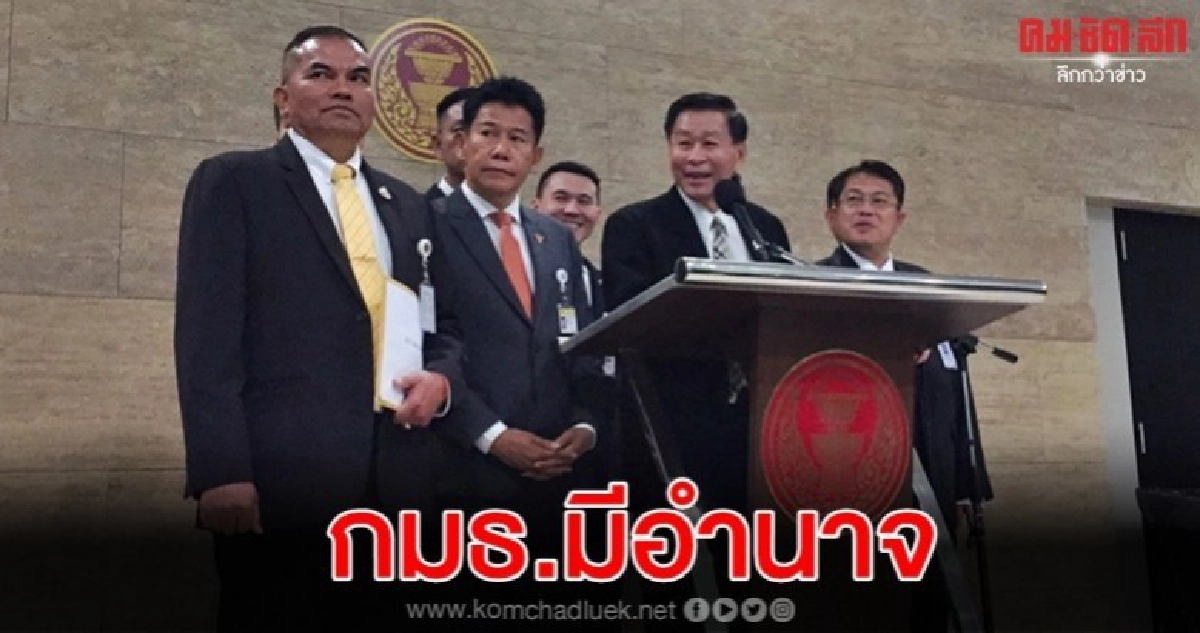 เสรีพิศุทธ์ ไม่ปล่อยอ้างมติกมธ. 6:3 เชิญบิ๊กตู่-บิ๊กป้อม แจง