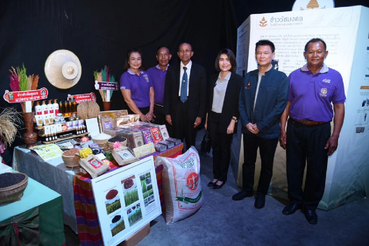 เปิดศึกการแข่งขัน ปั้นชาวนาไทย ส่งออกข้าว