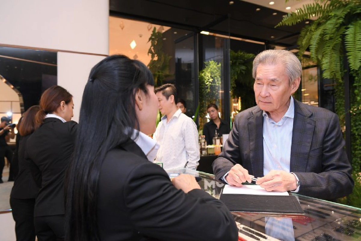 เรือนเวลาของหนุ่มนักผจญภัย