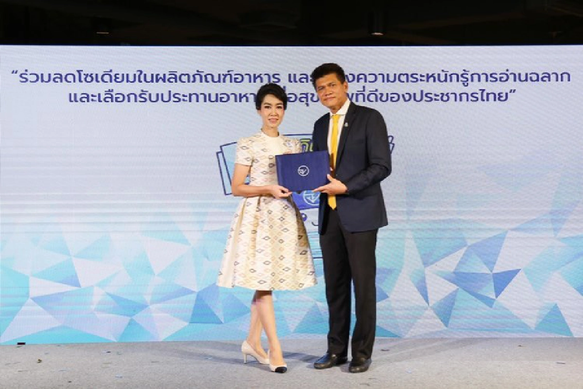 เอสแอนด์พีเดินหน้าธุรกิจยั่งยืนคว้ารางวัลแบรนด์ไทยยอดเยี่ยม