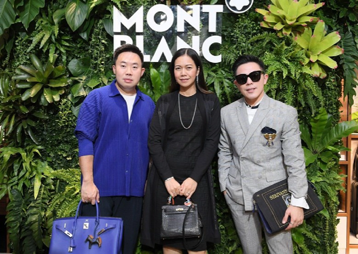 เรือนเวลาของหนุ่มนักผจญภัย