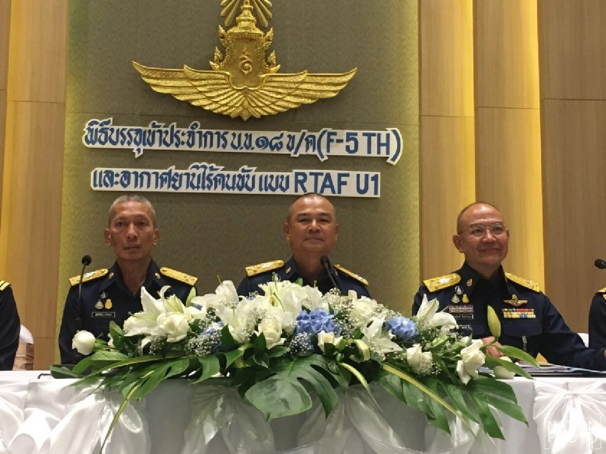 แก้ไขรัฐธรรมนูญ ผบ.ทอ. ให้ดูบริบท