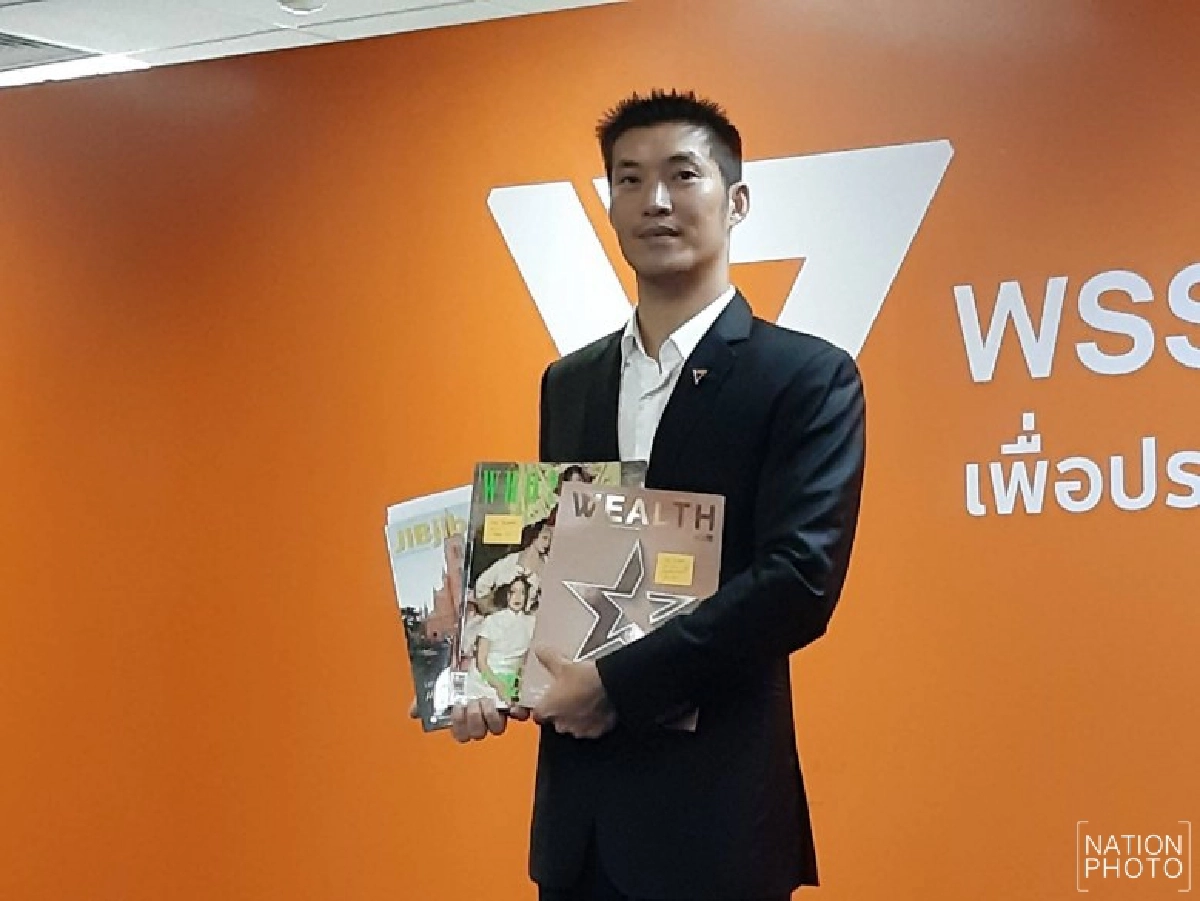 ธนาธร แจงยิบปิดคดีถือหุ้นวี-ลัค ลุ้นศาลรธน.ชี้ขาด 20 พ.ย.นี้