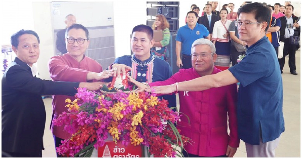 โกอินเตอร์ เอ็มโอยู ดันข้าวฮัก พะเยา สู่ตลาดโลก