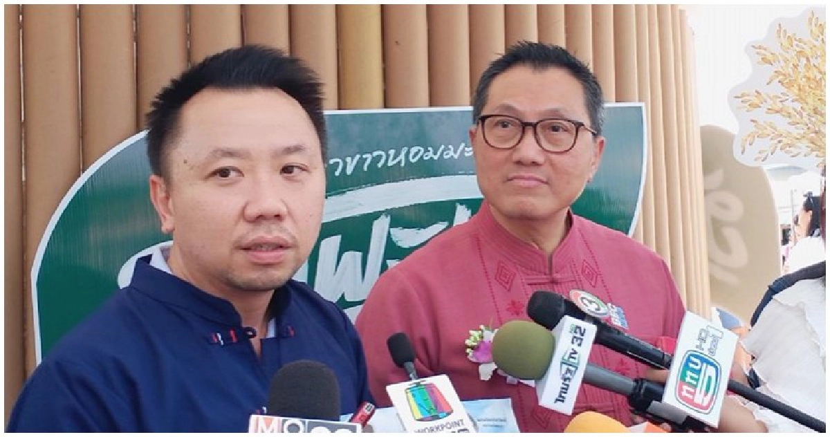 โกอินเตอร์ เอ็มโอยู ดันข้าวฮัก พะเยา สู่ตลาดโลก